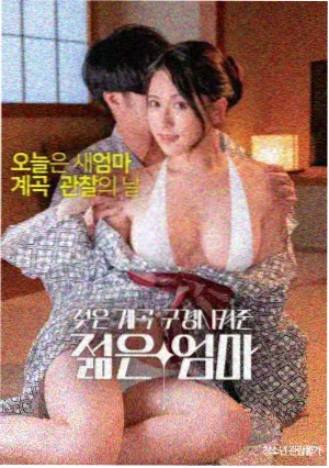 阿诺拉电影原声音乐 在线试听